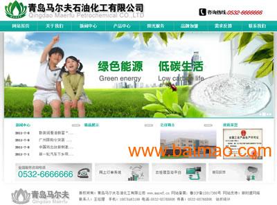 深圳具實(shí)力的網(wǎng)絡(luò)營(yíng),深圳具實(shí)力的網(wǎng)絡(luò)營(yíng)生產(chǎn)廠家,深圳具實(shí)力的網(wǎng)絡(luò)營(yíng)價(jià)格