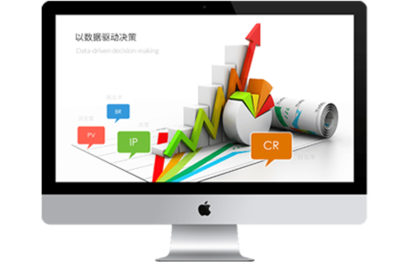 天津小程序|公眾號開發|天津APP開發|網站建設-天津犀思科技