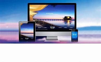 天津網站建設方案開發費用詳解:開發一款小程序多少錢|2024年07月更新