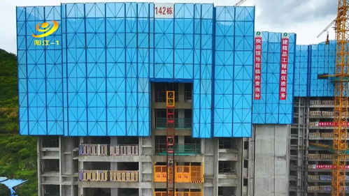 陽江36家高新企業發力,助推經濟高質量發展